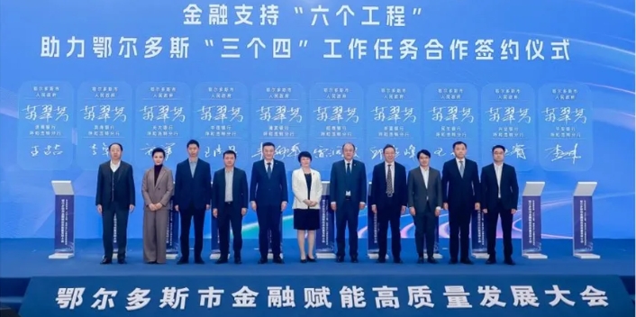 平安2.png