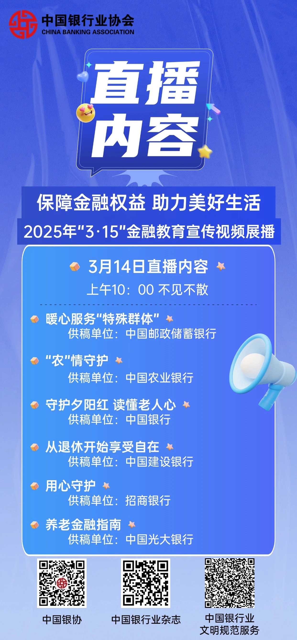 bf8afe6e3c0de1c5dce317af9d7879c.jpg